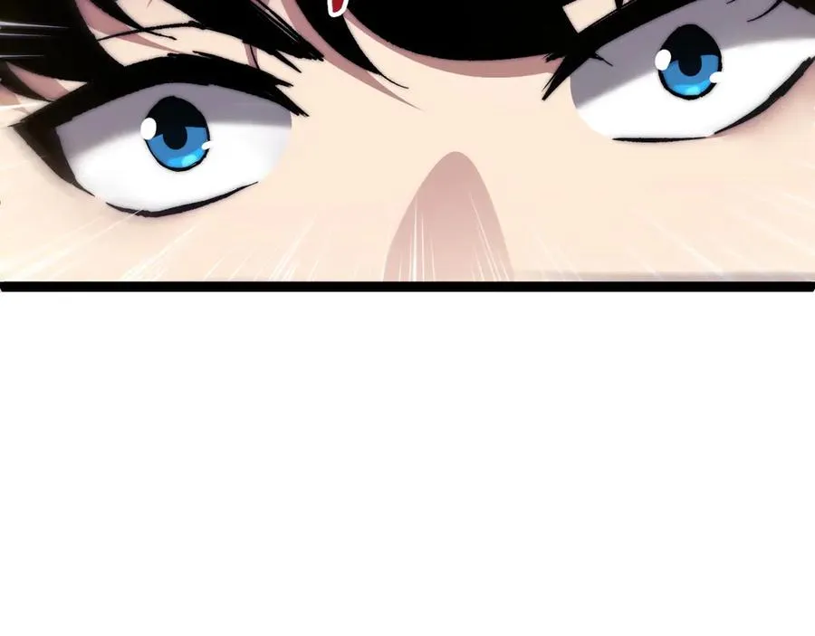 第54话 冥界之火！ 第91页