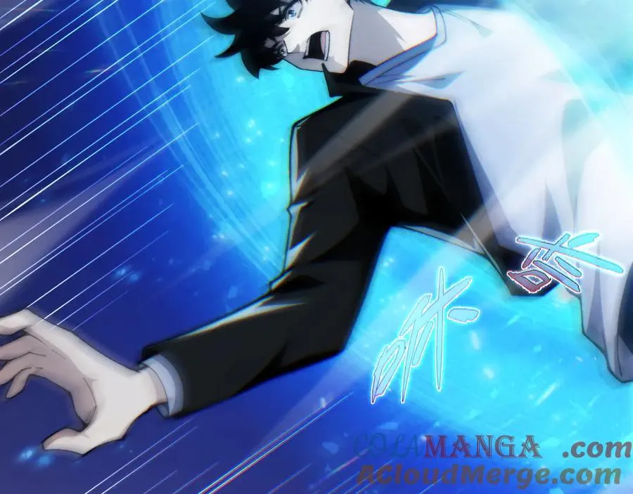 第54话 冥界之火！ 第105页