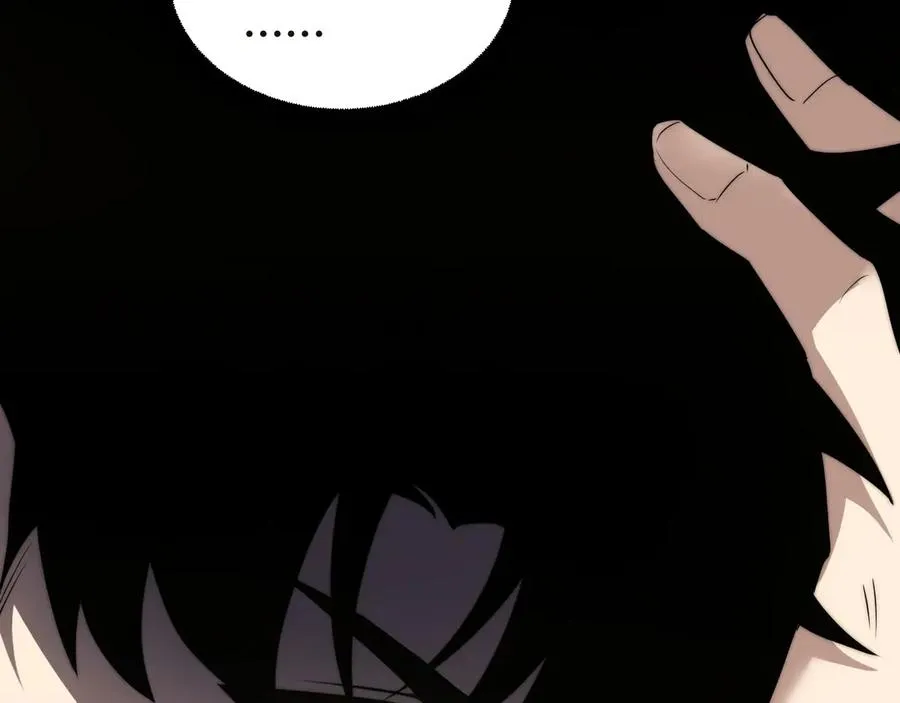 第54话 冥界之火！ 第132页