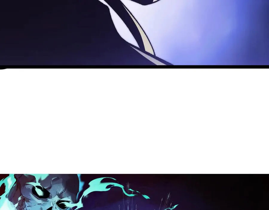 第55话 寻找失去的记忆 第6页
