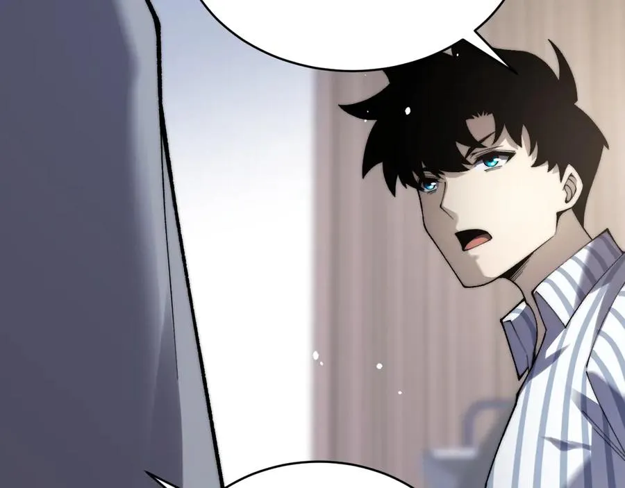 第55话 寻找失去的记忆 第38页