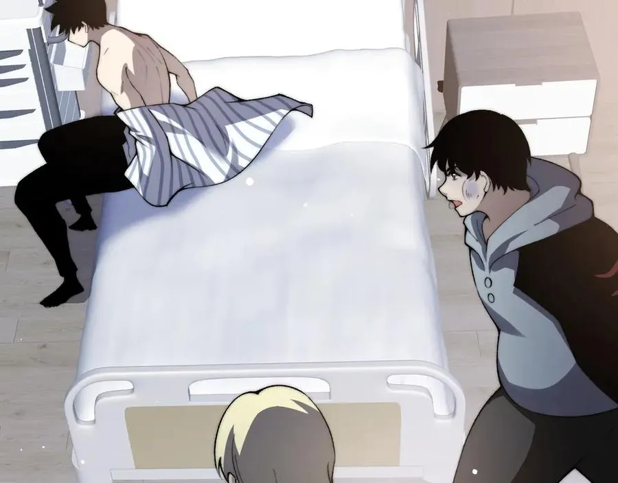 第55话 寻找失去的记忆 第83页