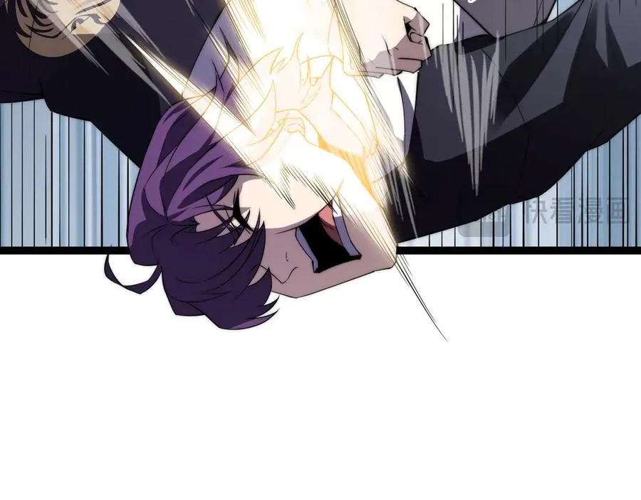 第55话 寻找失去的记忆 第147页