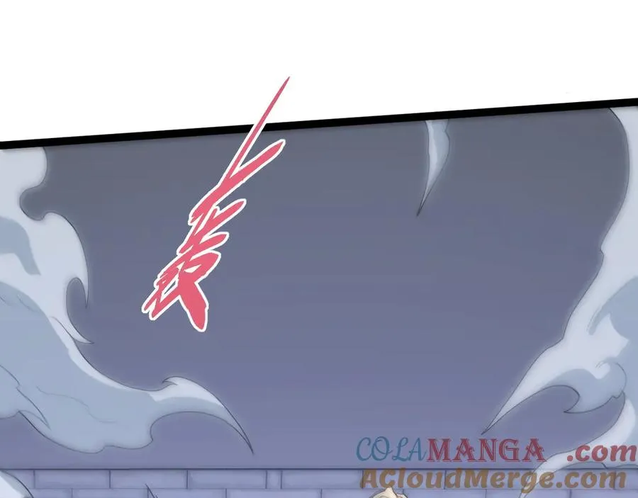 第55话 寻找失去的记忆 第149页