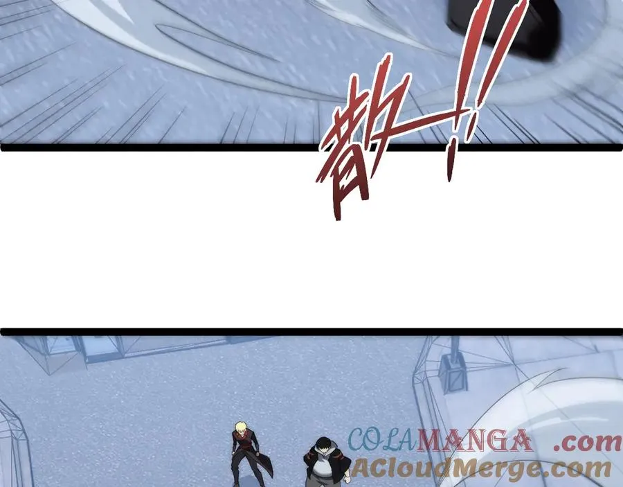 第55话 寻找失去的记忆 第157页