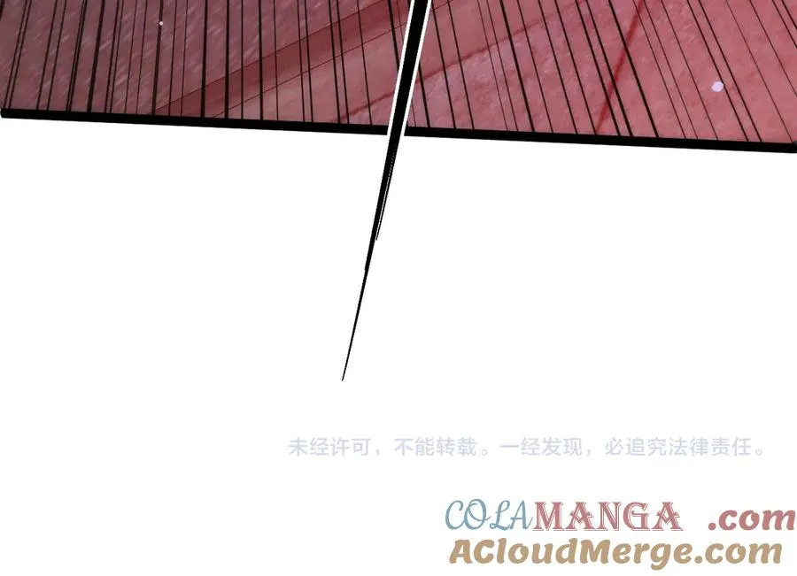 第55话 寻找失去的记忆 第165页
