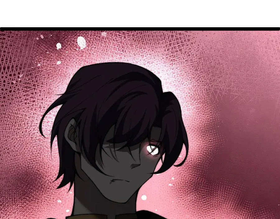 第56话 猎人公会全体出动！ 第27页
