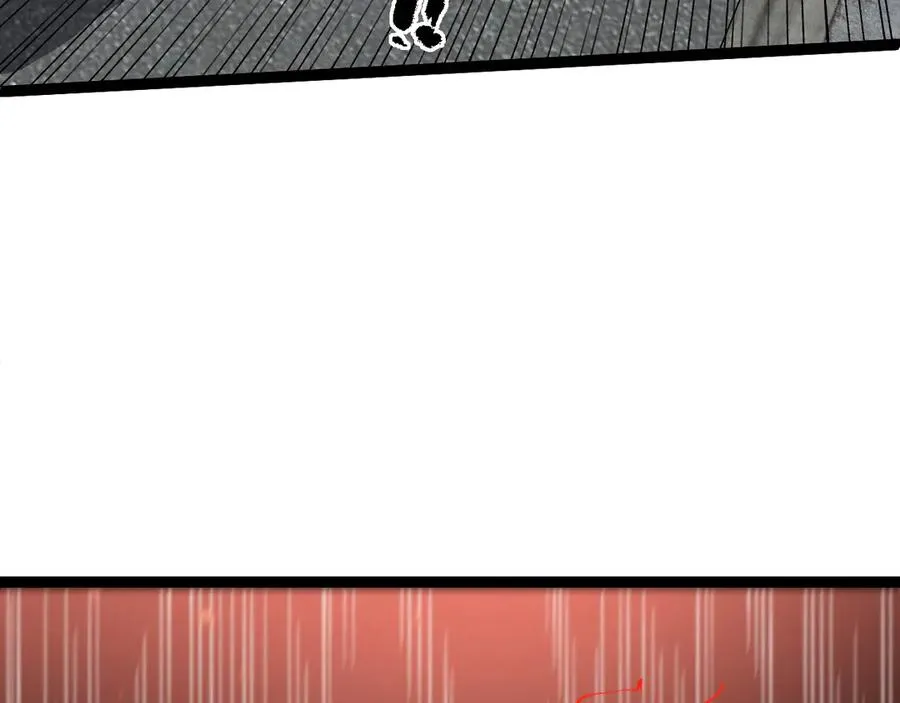 第56话 猎人公会全体出动！ 第59页