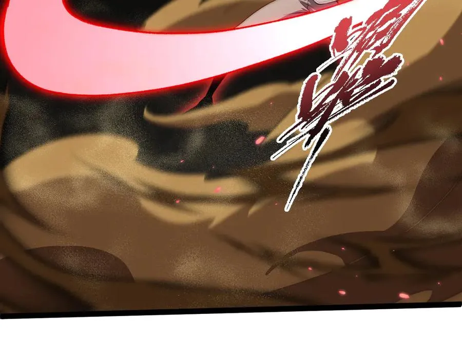 第56话 猎人公会全体出动！ 第68页