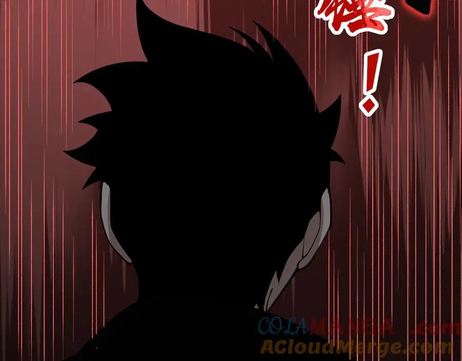 第56话 猎人公会全体出动！ 第73页