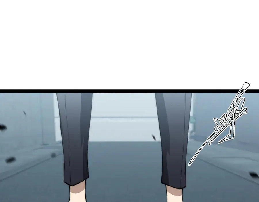 第56话 猎人公会全体出动！ 第111页