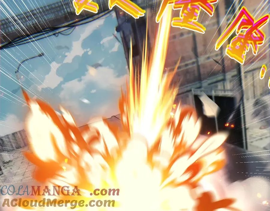 第57话 马飞爆发！ 第29页