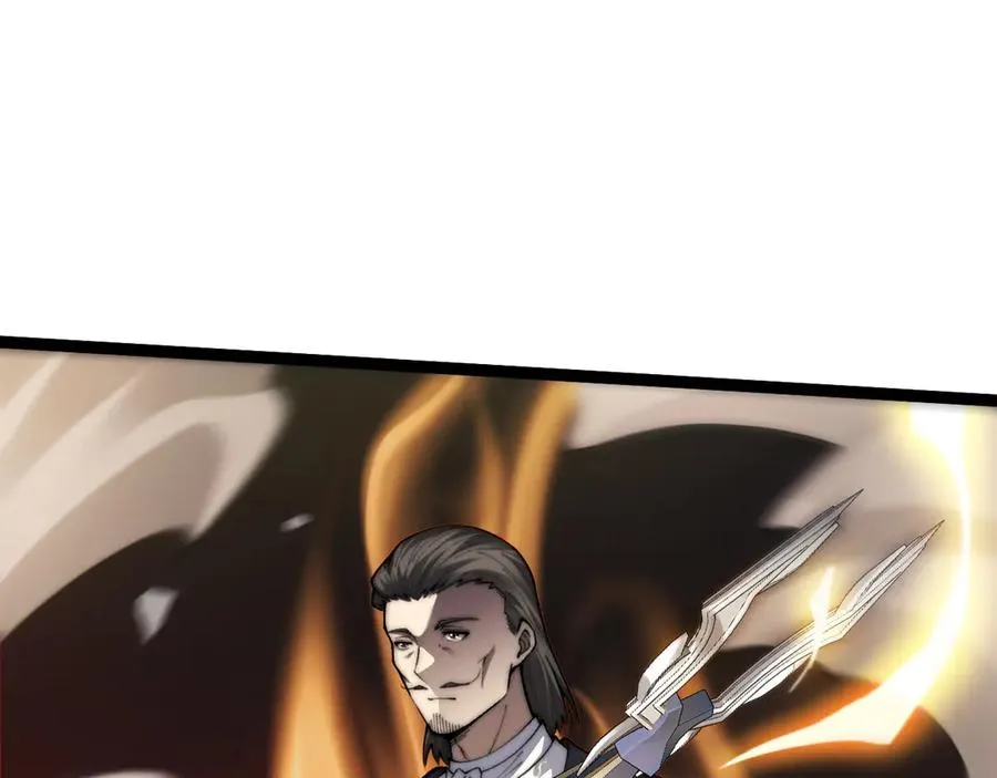 第57话 马飞爆发！ 第31页