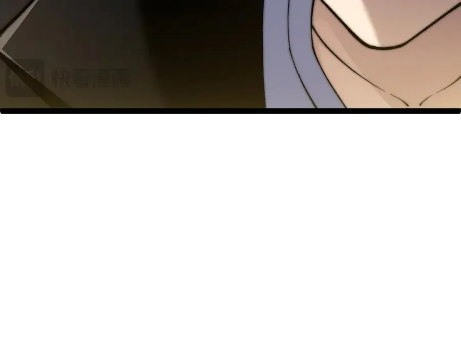 第57话 马飞爆发！ 第38页
