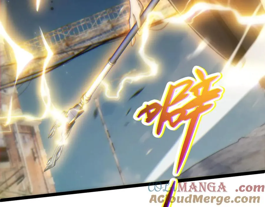 第57话 马飞爆发！ 第41页