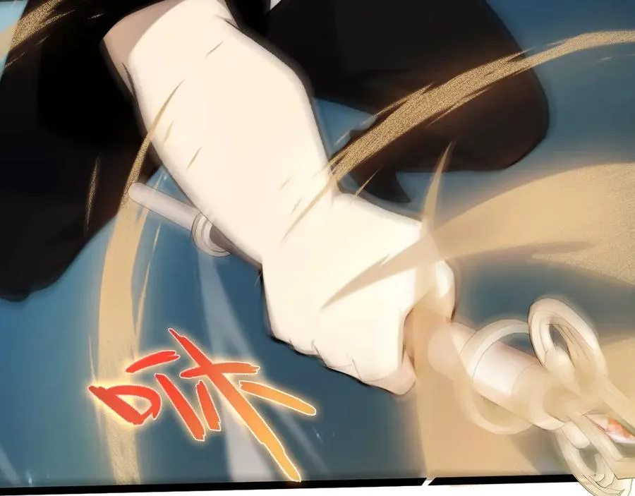 第57话 马飞爆发！ 第47页