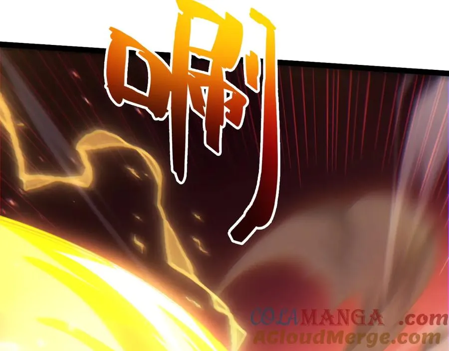 第57话 马飞爆发！ 第65页