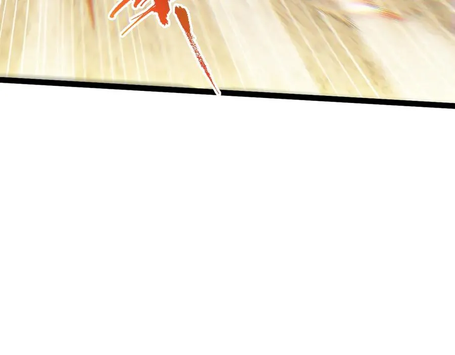 第57话 马飞爆发！ 第71页