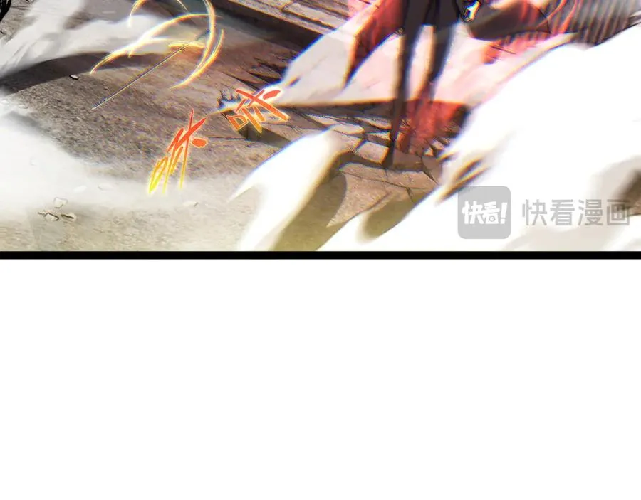 第57话 马飞爆发！ 第100页