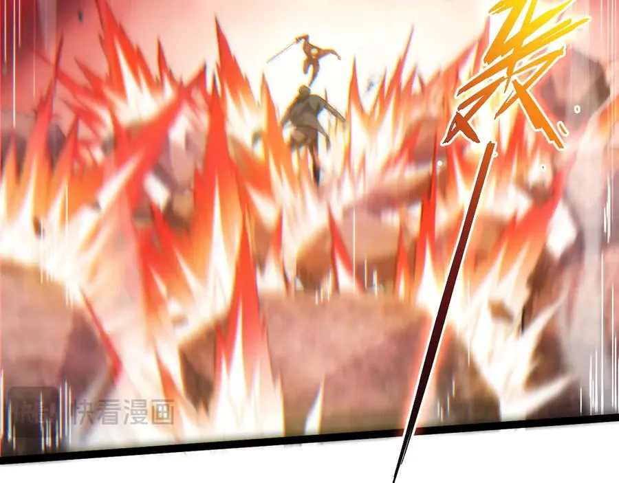 第57话 马飞爆发！ 第124页