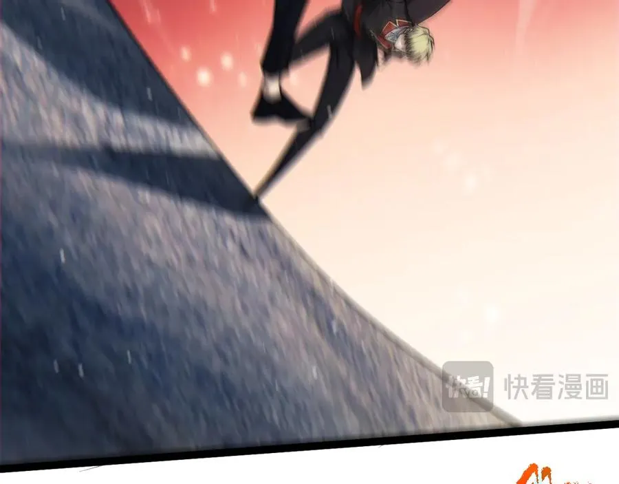 第57话 马飞爆发！ 第136页