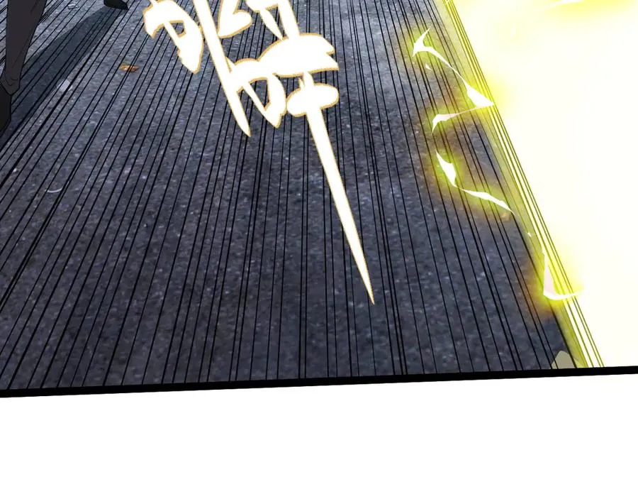 第58话 猎人公会杀进京都大学！ 第12页
