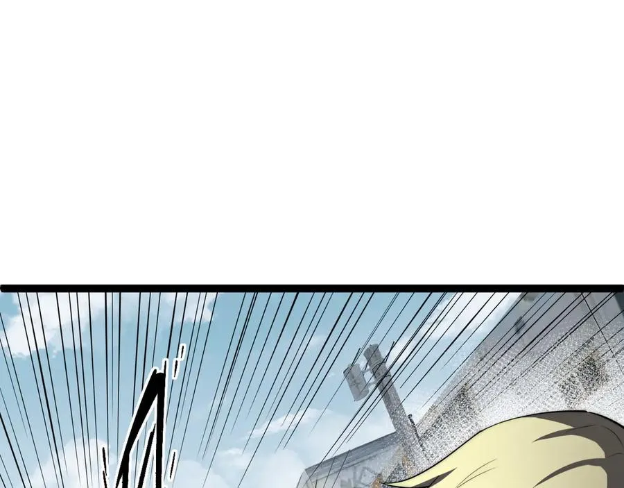 第58话 猎人公会杀进京都大学！ 第24页