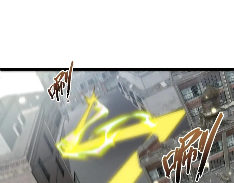 第58话 猎人公会杀进京都大学！ 第35页