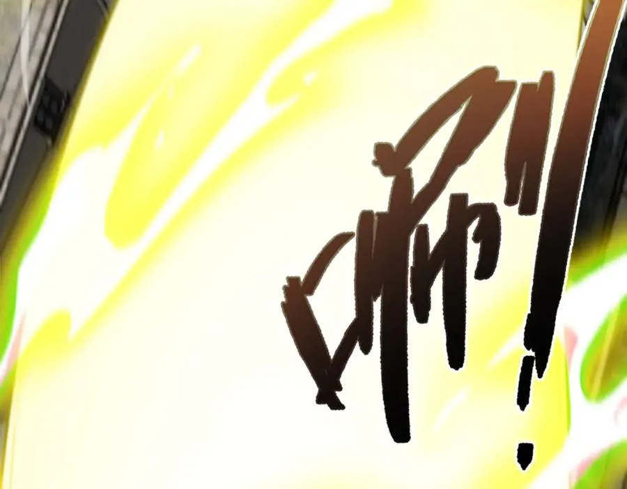 第58话 猎人公会杀进京都大学！ 第38页