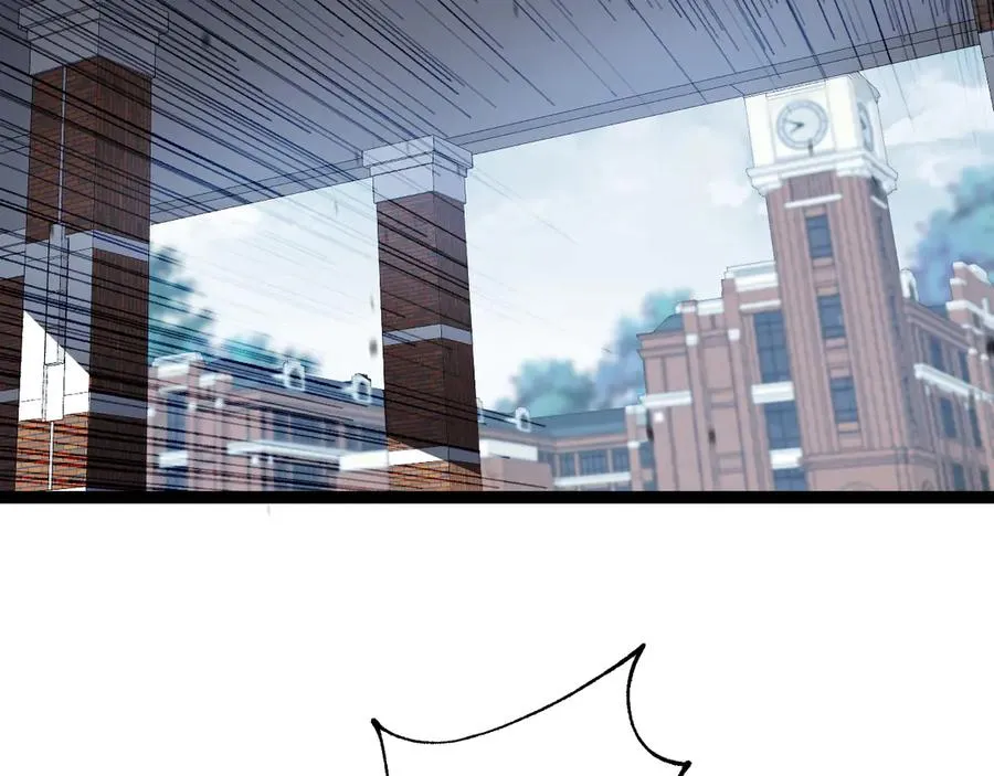 第58话 猎人公会杀进京都大学！ 第44页