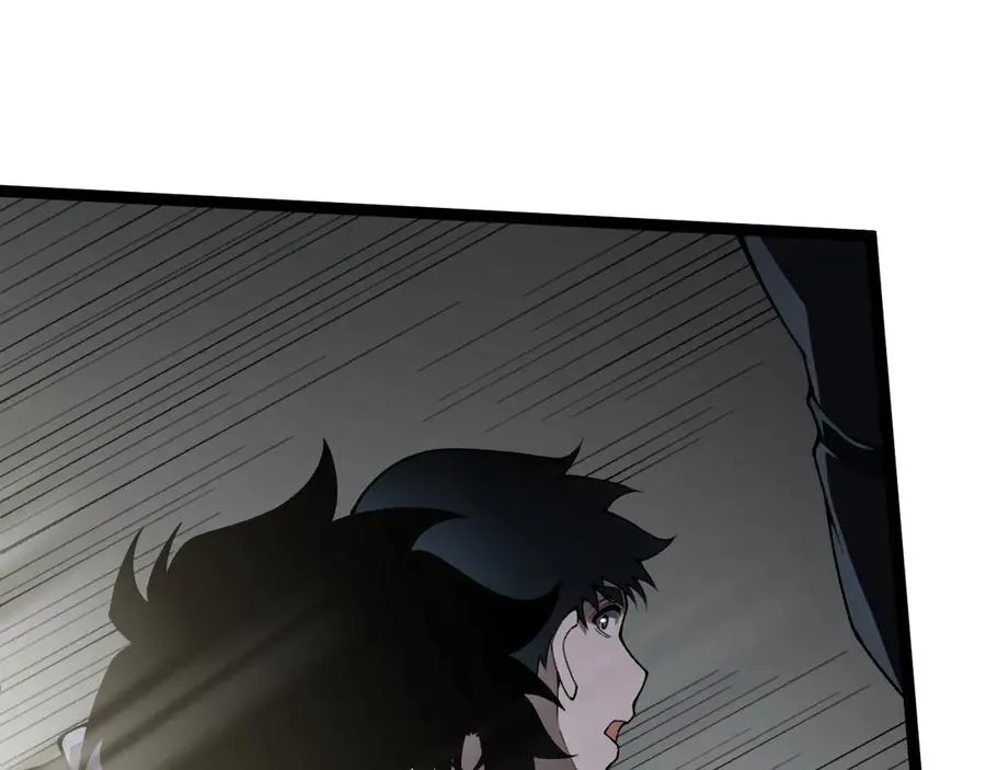 第58话 猎人公会杀进京都大学！ 第58页