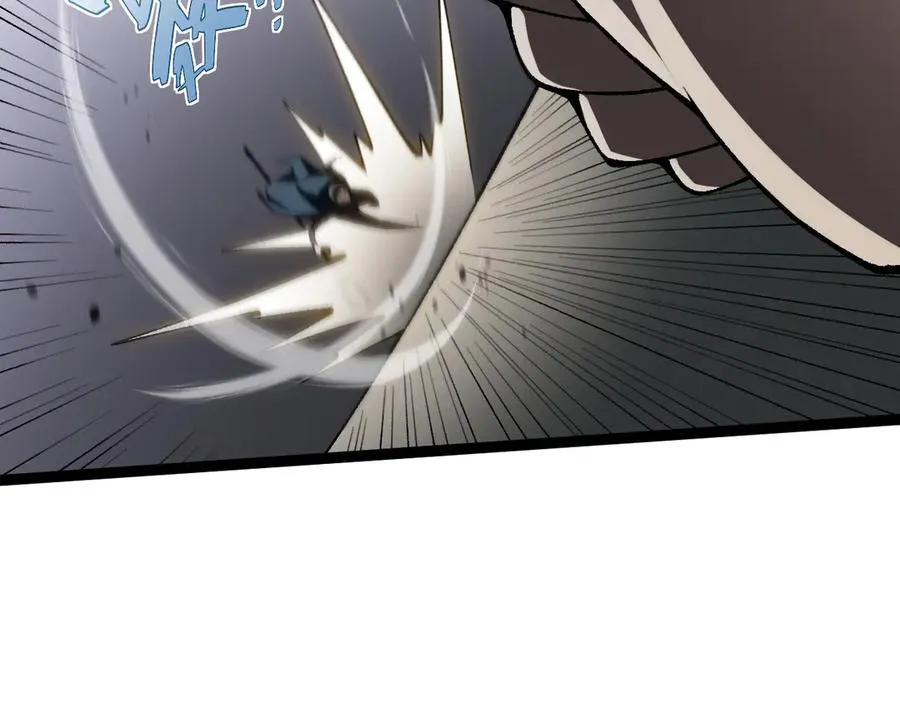 第58话 猎人公会杀进京都大学！ 第66页