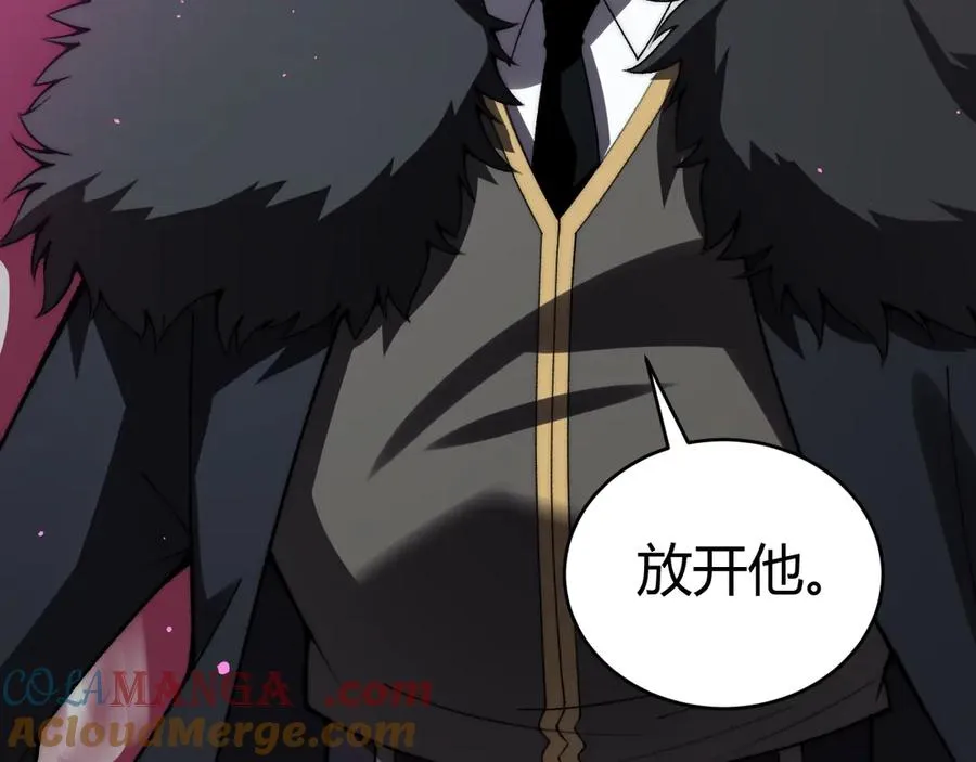 第58话 猎人公会杀进京都大学！ 第101页