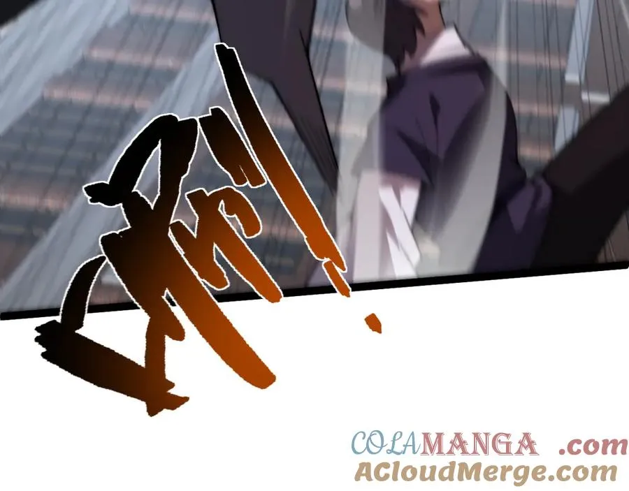 第58话 猎人公会杀进京都大学！ 第125页
