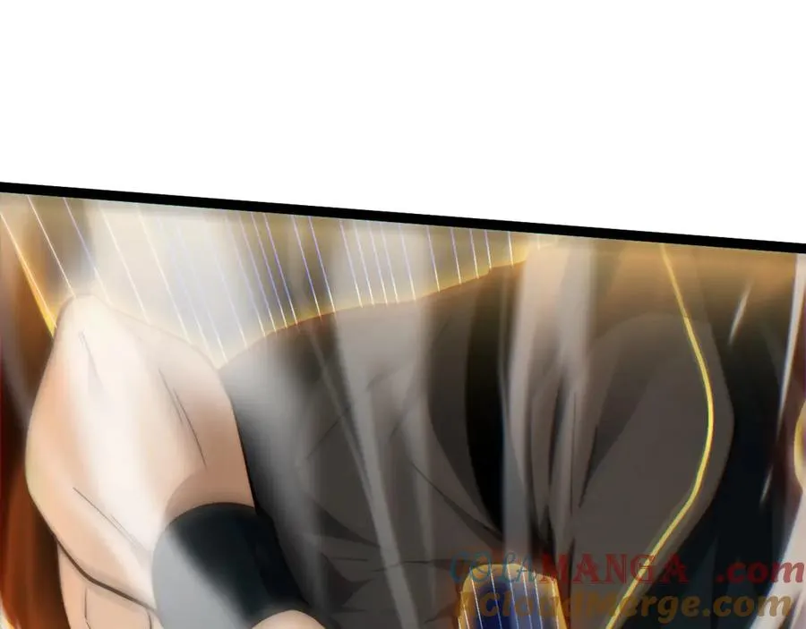 第59话 昆吾剑 第13页