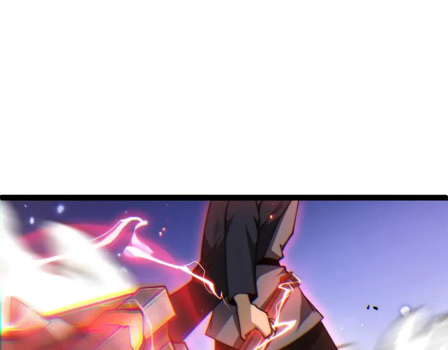 第59话 昆吾剑 第30页