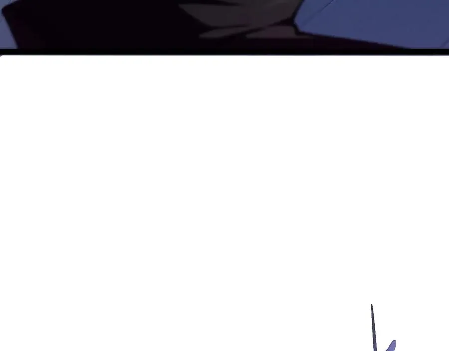 第59话 昆吾剑 第52页