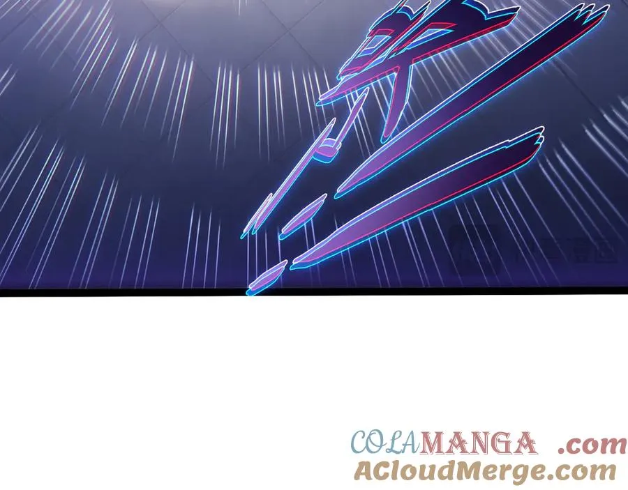 第59话 昆吾剑 第57页