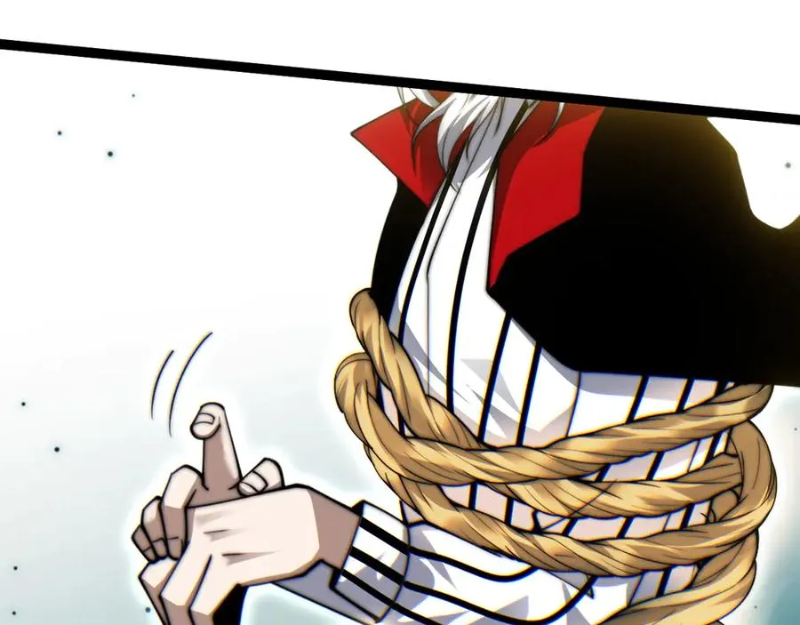 第59话 昆吾剑 第90页