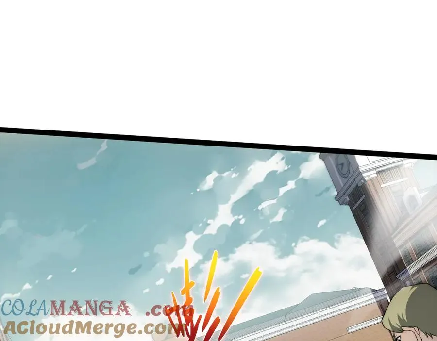 第59话 昆吾剑 第101页