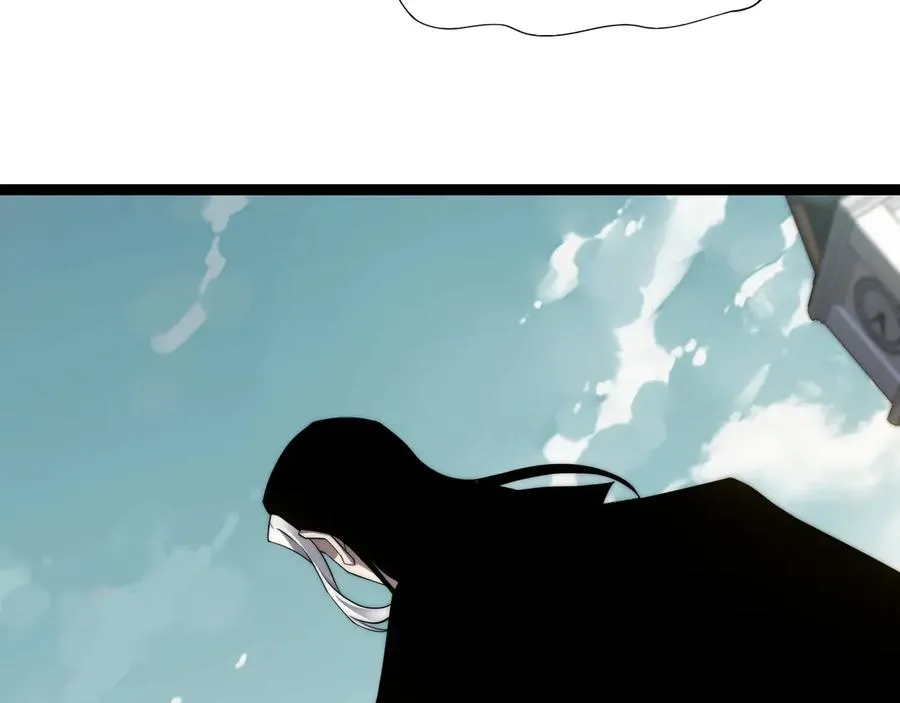 第59话 昆吾剑 第104页