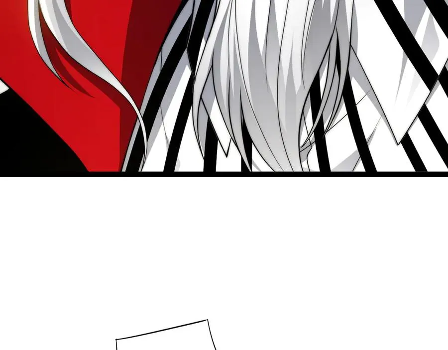 第59话 昆吾剑 第111页