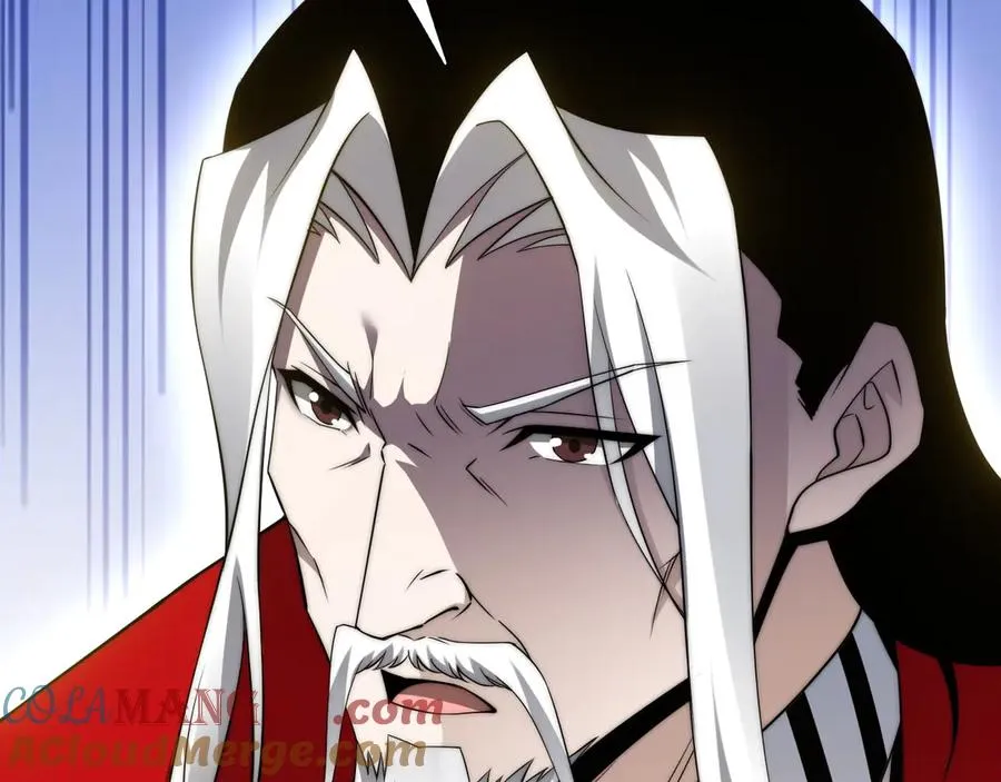 第59话 昆吾剑 第125页
