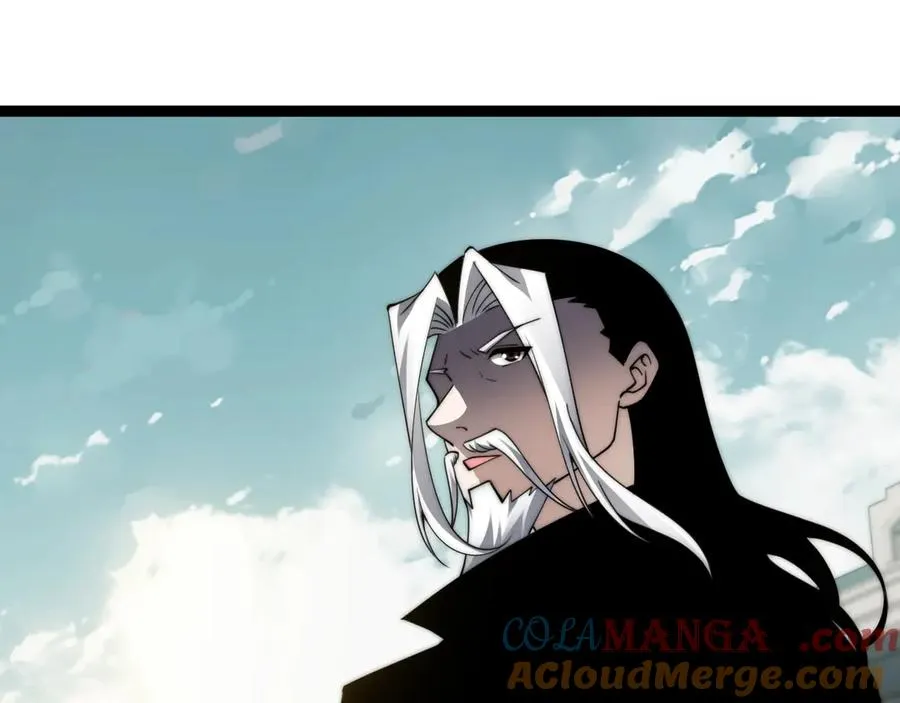 第59话 昆吾剑 第133页