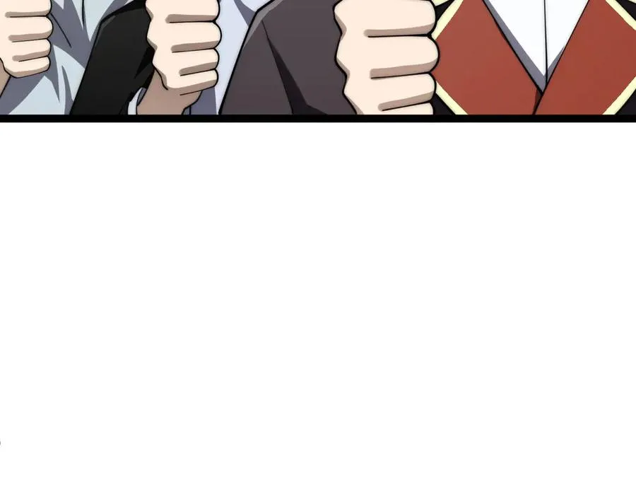 第60话 深海之渊 第62页