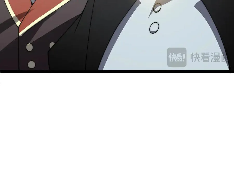 第60话 深海之渊 第78页