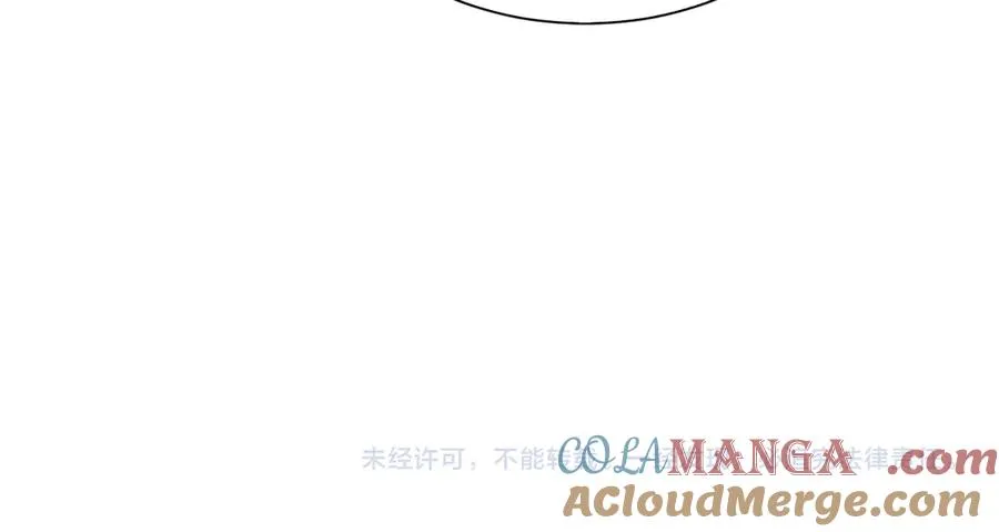 第60话 深海之渊 第165页