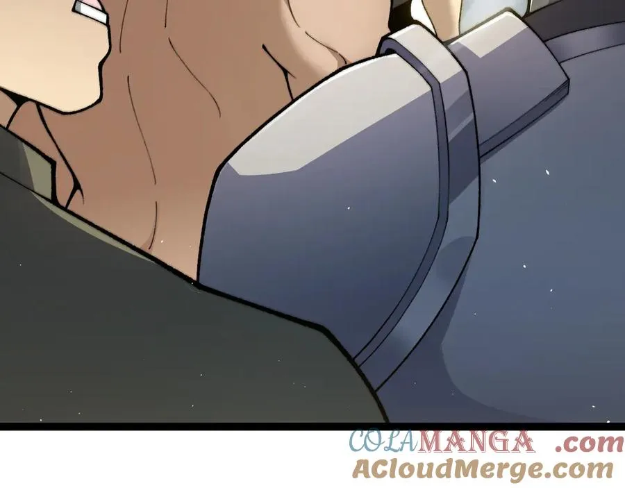第61话 女皇觉醒归来 第13页