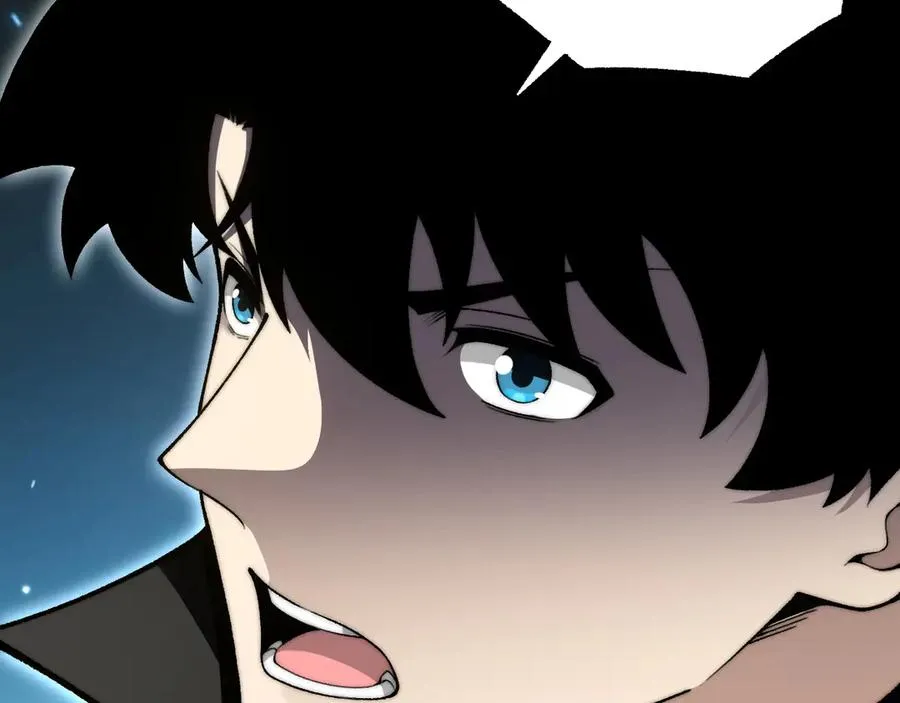 第61话 女皇觉醒归来 第72页