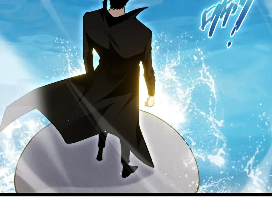 第61话 女皇觉醒归来 第86页
